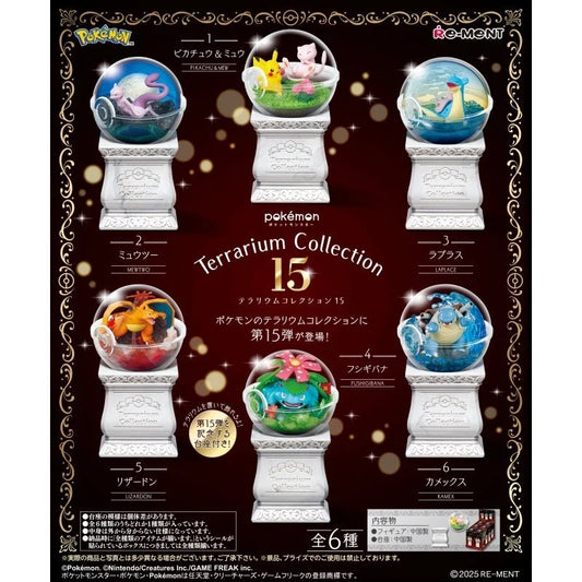 Official Pokémon Japan Terrarium Collection 15 Re-Ment Blind Box Figure