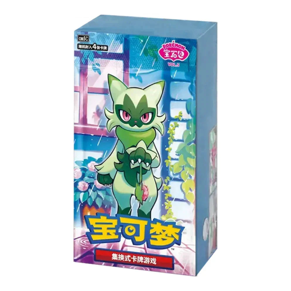 Pokémon TCG: Horizons Gem Pack Vol. 5 Booster Box