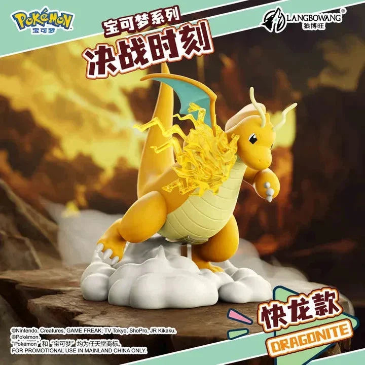 Pokémon: Official Chinese Langbowang Figure - image 5