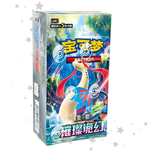 Pokémon TCG: Brilliant Illusions Slim Booster Box (CSV8C, Simplified Chinese)