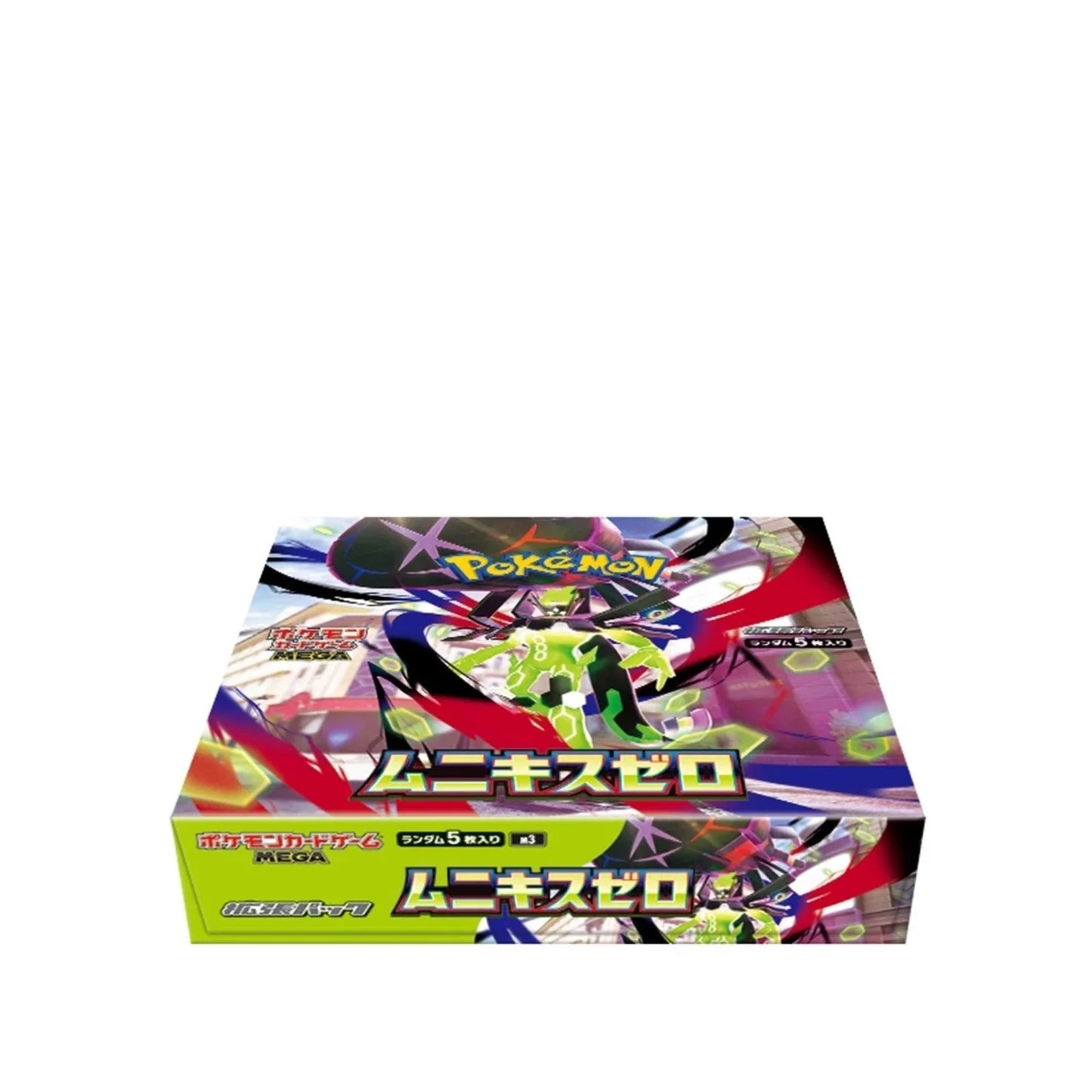 Pokémon TCG MEGA Munukis Nihil Zero M3 Booster Box - image 2