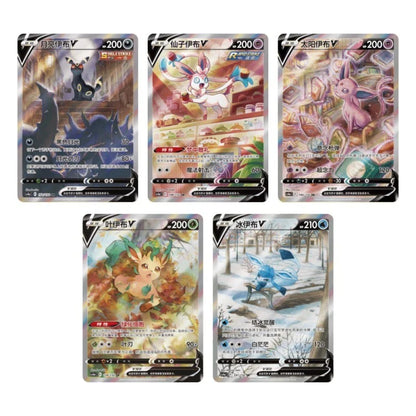 Official Pokémon Umbreon Card Holder - image 5