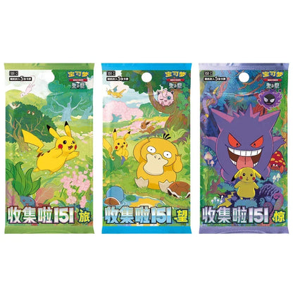 Pokémon TCG: 151 First Partner Set (Bulbasaur) - image 2