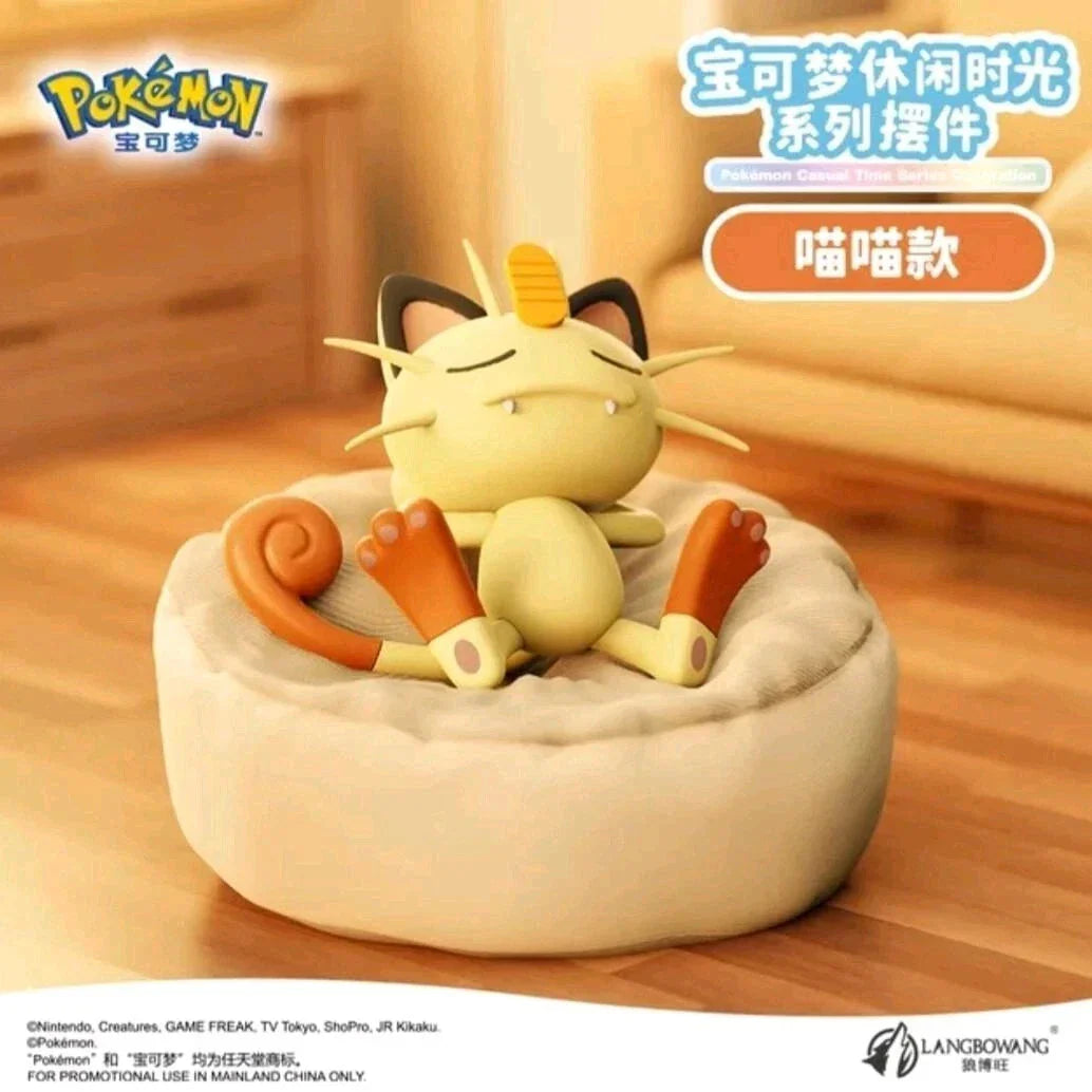 Pokémon China Official Casual Time Series Decoration Langbowang Figure - image 4
