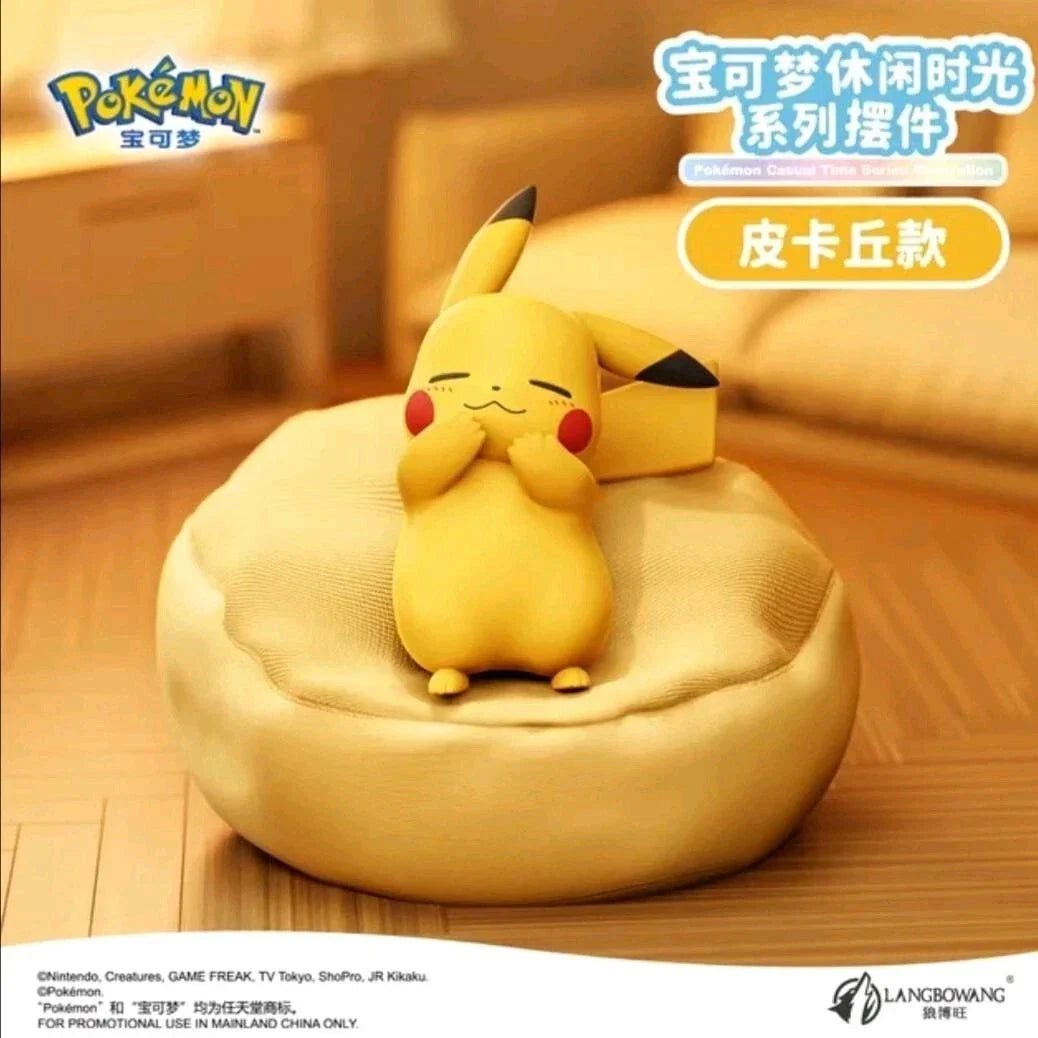 Pokémon China Official Casual Time Series Decoration Langbowang Figure - image 2