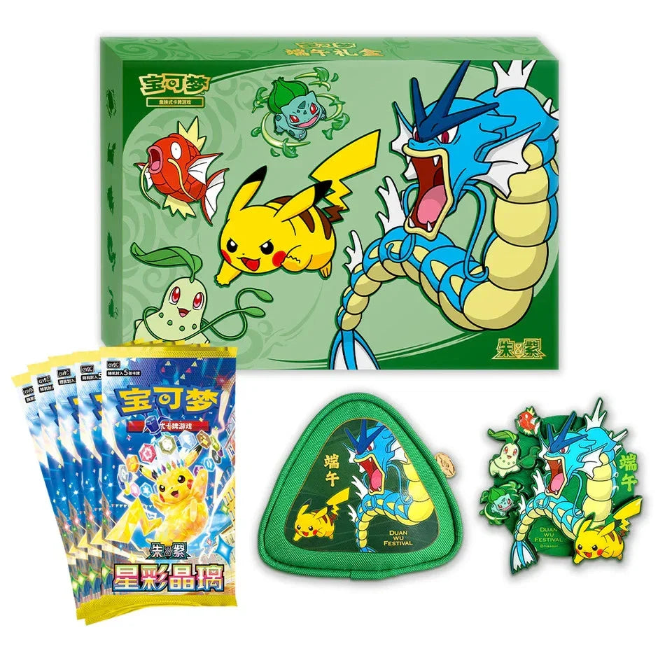 Pokémon TCG: Chinese Dragon Boat Festival Gift Box