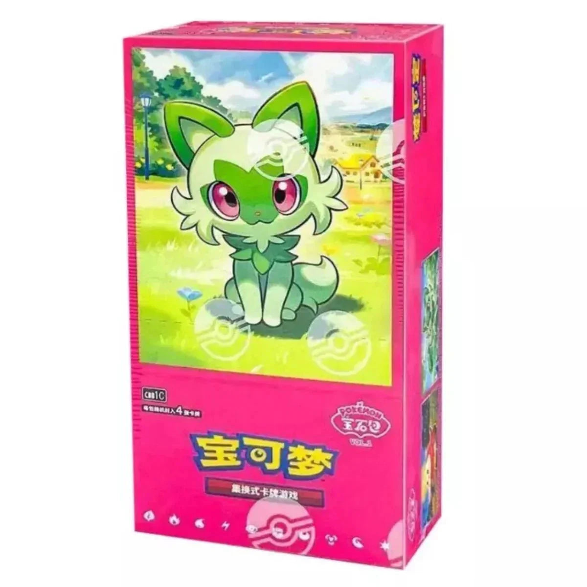 Pokémon TCG: Horizons Gem Pack Vol. 1 Booster Box