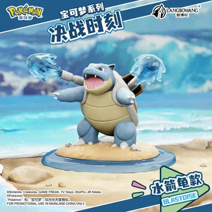 Pokémon: Official Chinese Langbowang Figure - image 4