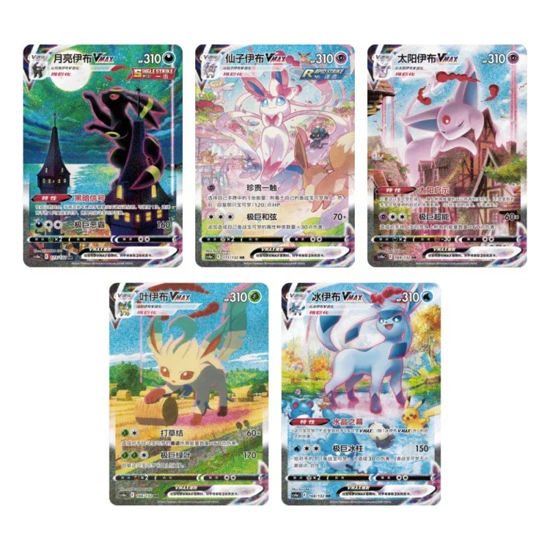 Official Pokémon Umbreon Card Holder - image 4