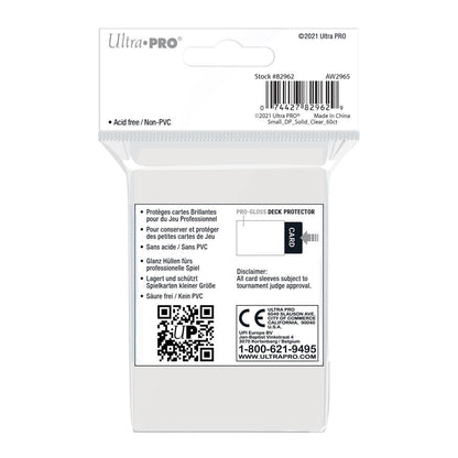 Ultra PRO Gloss Clear Small Deck Protector Sleeves (60)